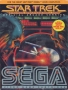 Atari  800&nbsp; - &nbsp;star_trek_sega_cart_2